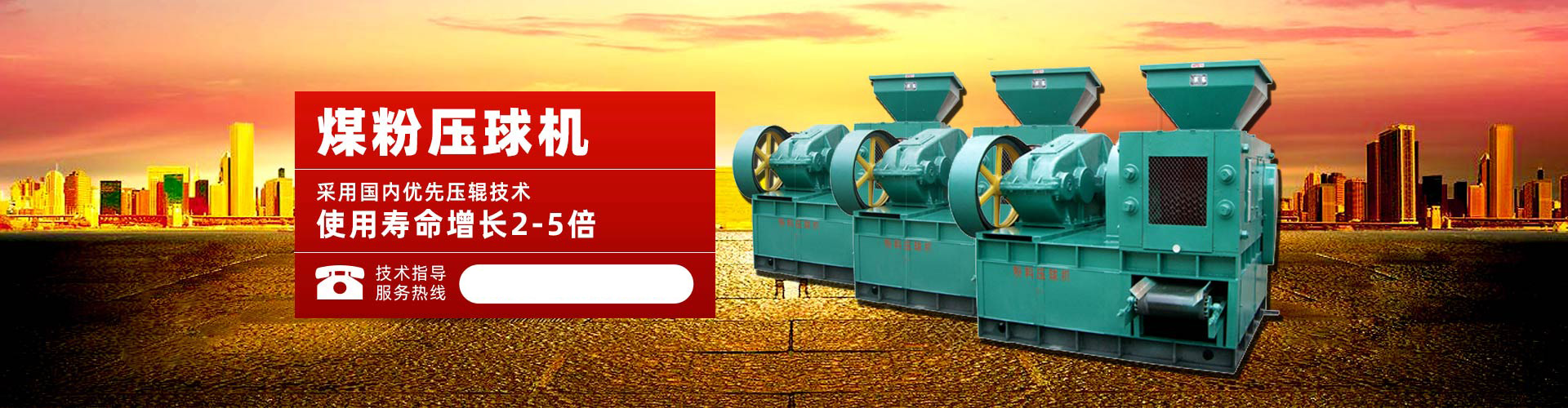 彩神ll登录入口360百科